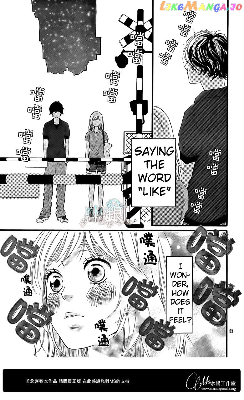 Ao Haru Ride, Chapter 15 image 35